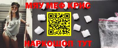 дистиллят марихуана Славгород