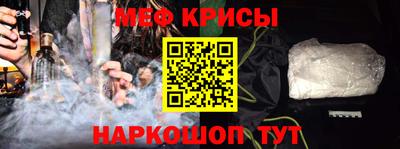 дистиллят марихуана Славгород