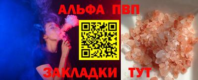 ГАЛЛЮЦИНОГЕННЫЕ ГРИБЫ Среднеуральск