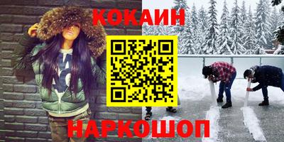 ГАЛЛЮЦИНОГЕННЫЕ ГРИБЫ Среднеуральск