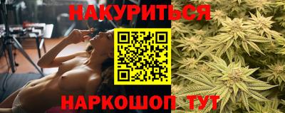 скорость Старая Купавна
