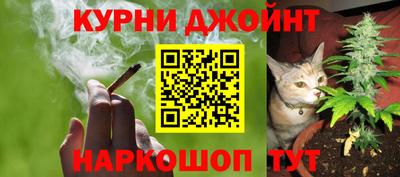 экстази Сланцы