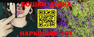 скорость Старая Купавна
