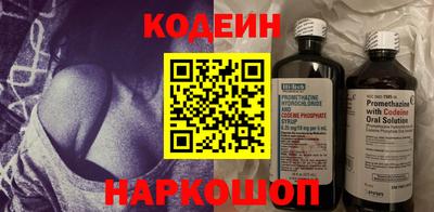 ГАЛЛЮЦИНОГЕННЫЕ ГРИБЫ Среднеуральск