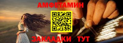 дистиллят марихуана Славгород