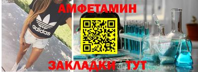 каннабис Ставрополь