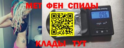 ГАЛЛЮЦИНОГЕННЫЕ ГРИБЫ Среднеуральск
