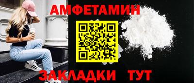гашишное масло Славянск-на-Кубани