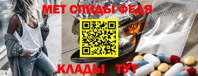 гашишное масло Славянск-на-Кубани