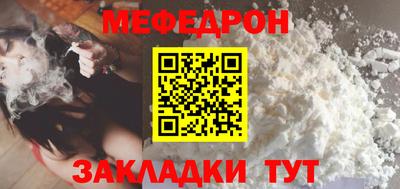 скорость Старая Купавна