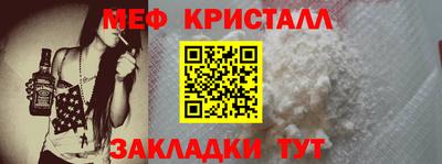 дистиллят марихуана Славгород